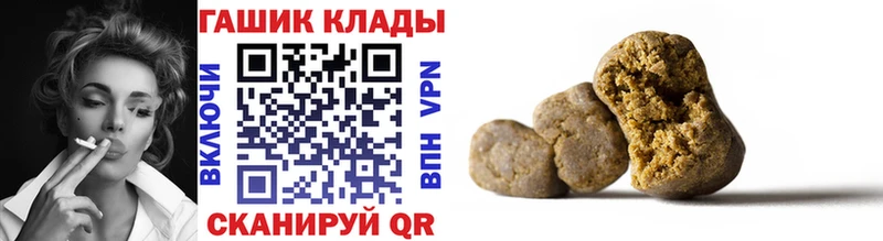 Купить Сольцы МАРИХУАНА  СК  ГАШ  Меф 