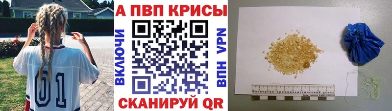 где можно купить   это как зайти  APVP крисы CK  Сольцы  ссылка на мегу как зайти 