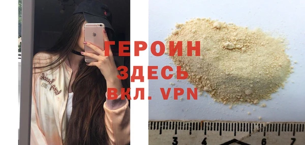 спиды Переславль-Залесский
