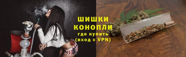 ALPHA-PVP Абинск