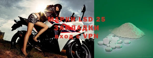 меф VHQ Абаза