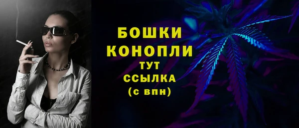ALPHA-PVP Абинск