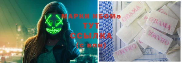 меф VHQ Абаза