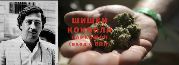 спиды Переславль-Залесский