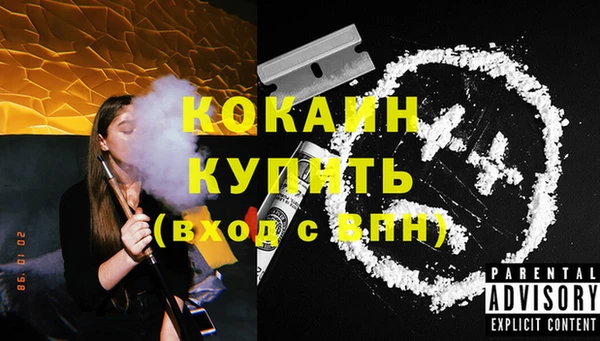 mdma Пересвет