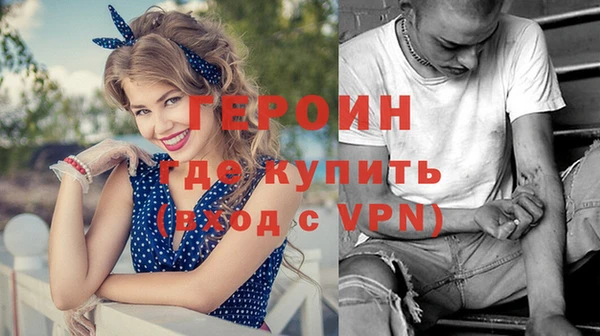 мяу мяу мука Пестово