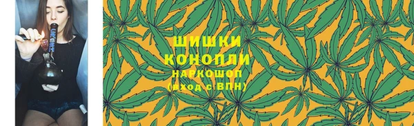 меф Абдулино