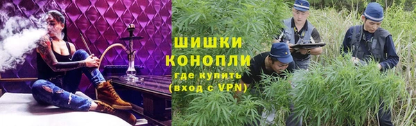ALPHA-PVP Абинск