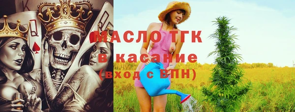 mdma Пересвет