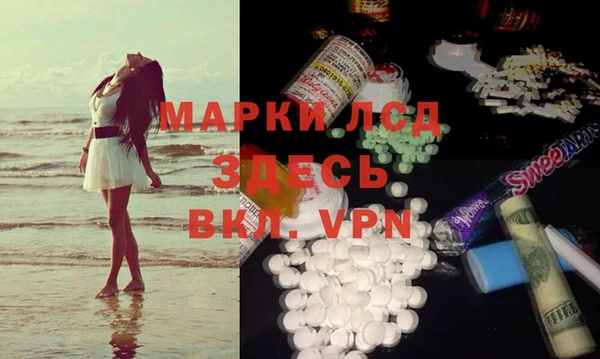 меф VHQ Абаза