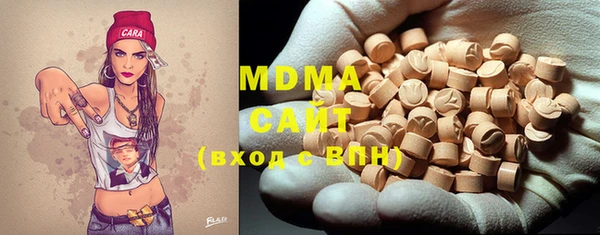 мяу мяу мука Пестово
