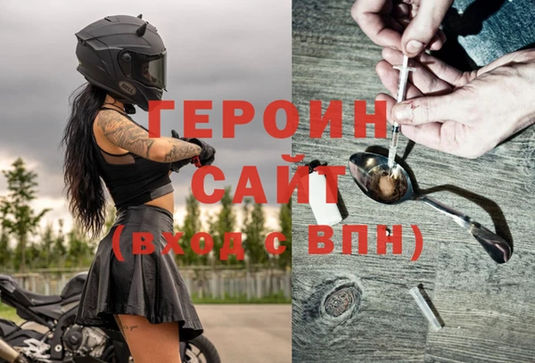 меф Абдулино