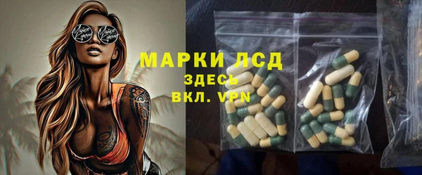 спиды Переславль-Залесский
