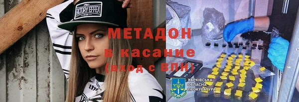 круглые Алексеевка