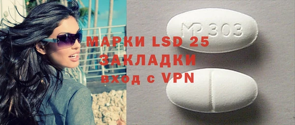 меф VHQ Абаза