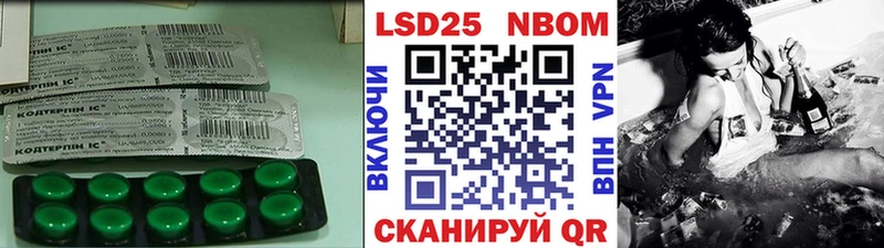 ссылка на мегу как войти  Сольцы  ЛСД экстази кислота 