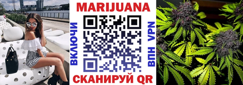 Канабис Bruce Banner  Сольцы 